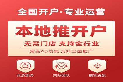 微信信息流优化策略案例分析