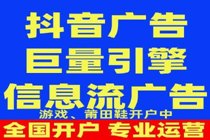 汽车维修行业SEM关键词的精准投放与效果评估